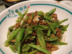 辣椒炒个肉-佬麻雀·新湘菜(珠海金发购物中心店)