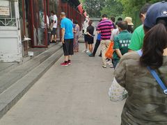 -李小老烧饼(常营民族家园店)
