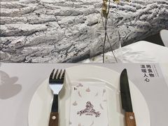 -娜娜家•Nana’s restaurant (爱琴海店)