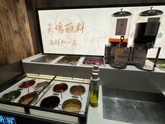 -蘑界·野生菌火锅(深业上城店)