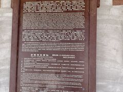 -暖泉古镇