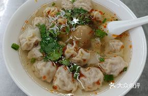 Lao Ding's Dumplings
