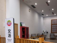 -水善汇旗舰店(金牛路店)