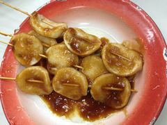 炸年糕-做了不起的80后