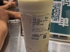 -1点点(大渡口万象汇店)