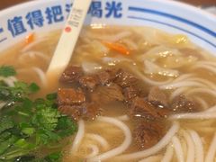 -鑫花溪牛肉米粉(文星广场店)