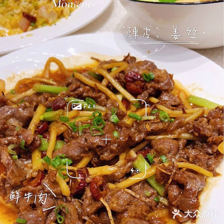 🇲🇴氹仔家庭聚餐愛去的中餐