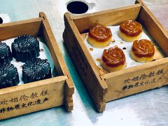 -欢姐伦教糕(北海大道北店)