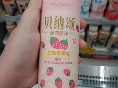 -7-11便利店(正阳街店)