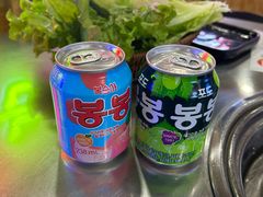 -杀猪天·韩国烤肉(总店)