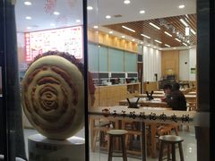 -子午路张记肉夹馍(曲江店)