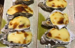 Special Wasabi Cheese Grilled Oyster