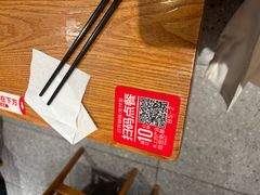 -南城香(北京南站店)
