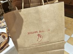 -佐敦面包铺·JORDAN BAKERY