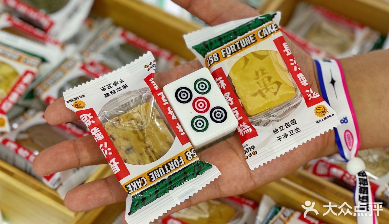 每次去都有新品 这次上的桃桃麻薯很惊艳！