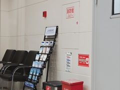 -上海农商银行(定西路支行)