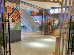 -禾绿回转寿司(苏宁广场店)