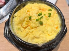 鸡蛋羹-本家韩国烤肉(青岛万象城店)