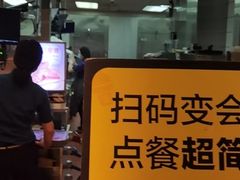 -麦当劳(花桥得来速店)
