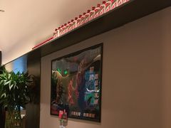 -羊门客在·烤盐池滩羊·川菜