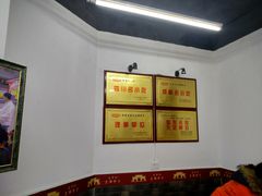 -面爸爸豆瓣抄手(贝森旗舰店)