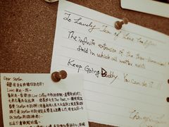 -Line 咖啡(石厦花园店)