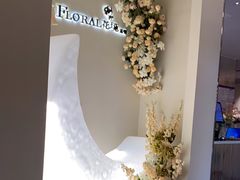 -PARFUM FLORAL花境法餐(南京首店)