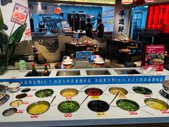 -牛市坎火锅(建设路店)