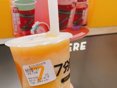 -7分甜(苏州中心店)