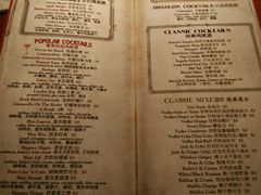 android_upload_pic-Shanghai Brew House上海啤酒工坊(老外街店)