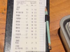 -木屋烧烤(南新店)