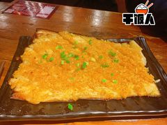 -令狐冲烤鱼·烧菜馆(达明店)