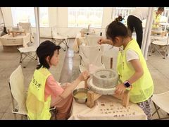 -蕃茄田艺术•美术绘画 •硬笔书法(滨江海威领界店)