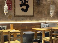 -北丐先生·野馄饨烧烤(雨花万象店)