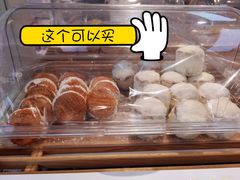 椰丝饼-百年义利(古城北路店)