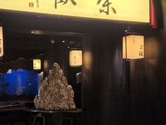 门面-余欢领鲜火锅(新街口店)