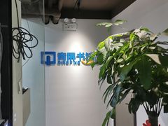 -青屏书馆自习室(吕厝店)