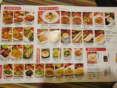 -呐咪傣园·云南菜(石厦店)