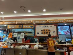 -余百年·现烧烧腊(布吉金利店)