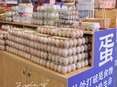 -柏乐口腔医院·舒适化无痛种植牙中心(东盟商务区院)