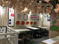 -鲜芋仙(中华广场店)