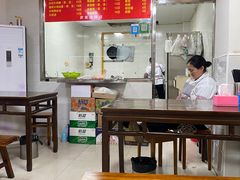 大堂-旺泉餐饮店·清真牛肉面馆