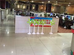 -金浪网吧(莫邪路店)