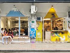 -茶是一枝花泡茶店