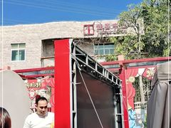 -宝盖山风景区-停车场