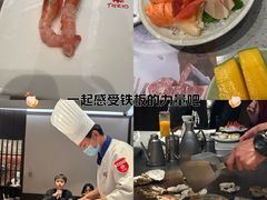 -大渔铁板烧(大悦城店)