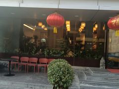 -又一福烤鸭·北京菜(东四店)