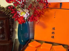 -滋粥楼·顺德菜(番禺广场总店)