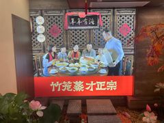 -渔乡米香·剁椒鱼头(四方坪店)