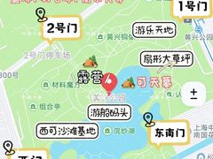 -黄兴公园